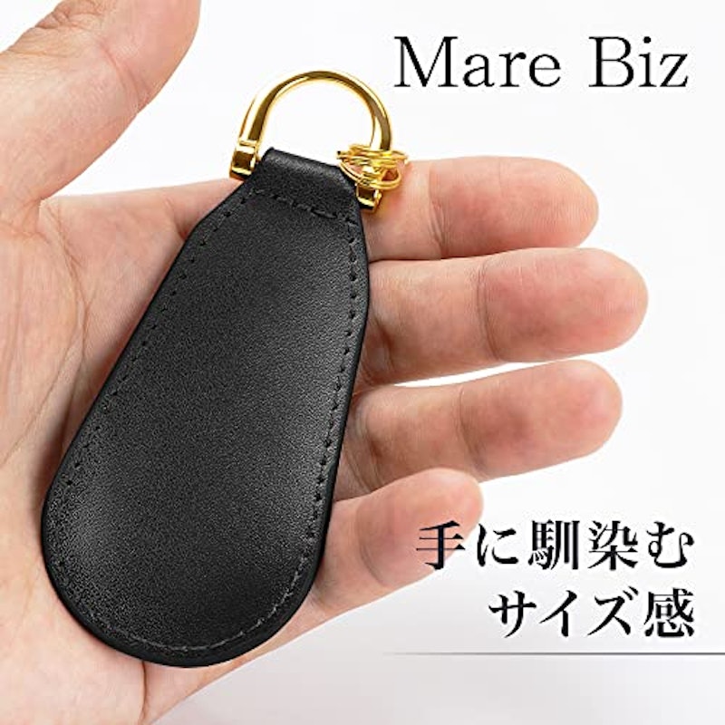 靴べら 携帯用 2