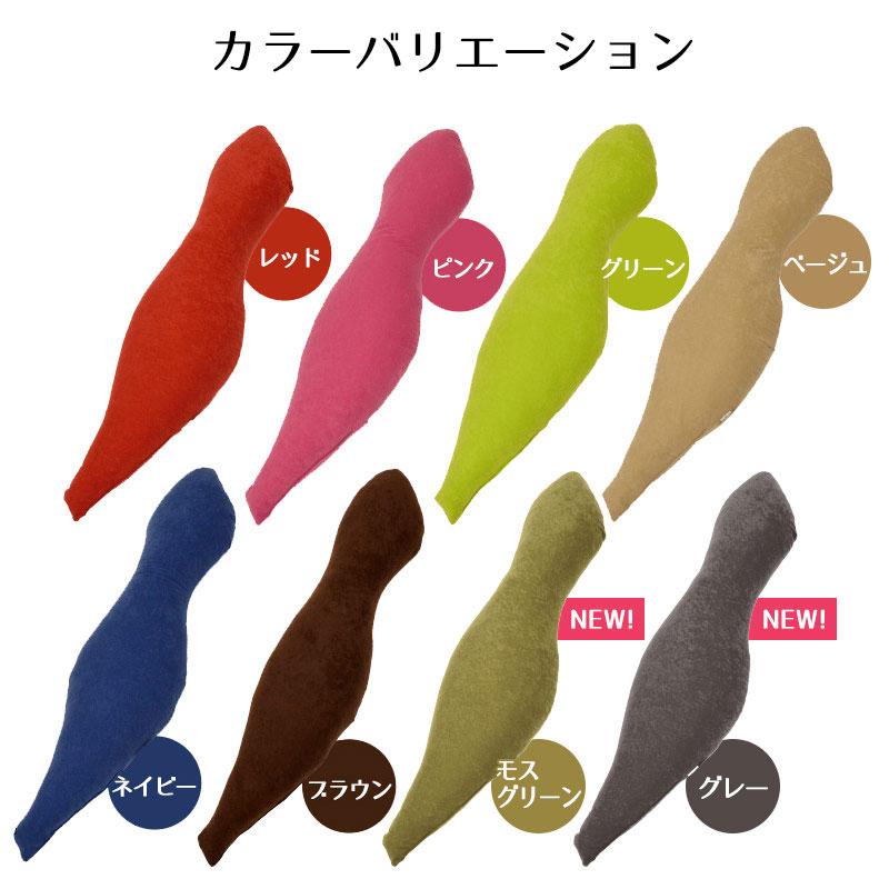 抱き枕 3