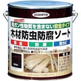 油性塗料のおすすめ人気ランキング【2026年6月】 5