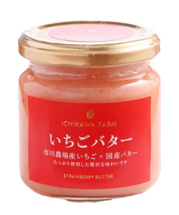 いちごバター 1