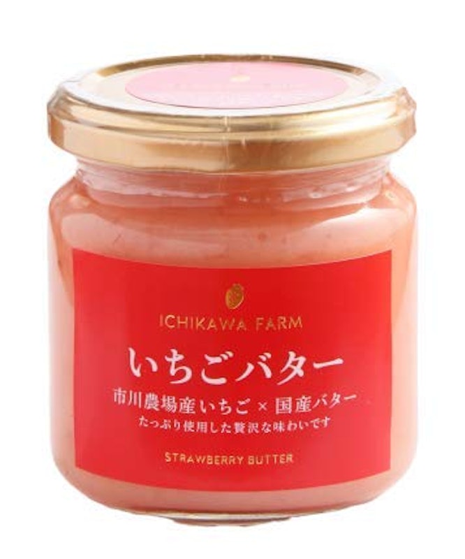 いちごバター 1