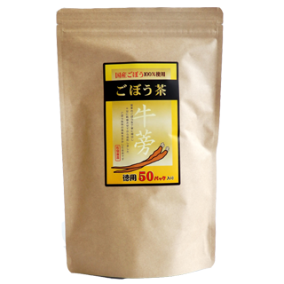 国産ごぼう茶 徳用 1
