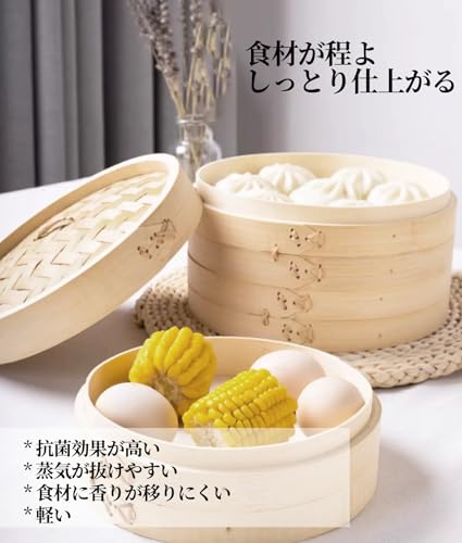 竹せいろ 5