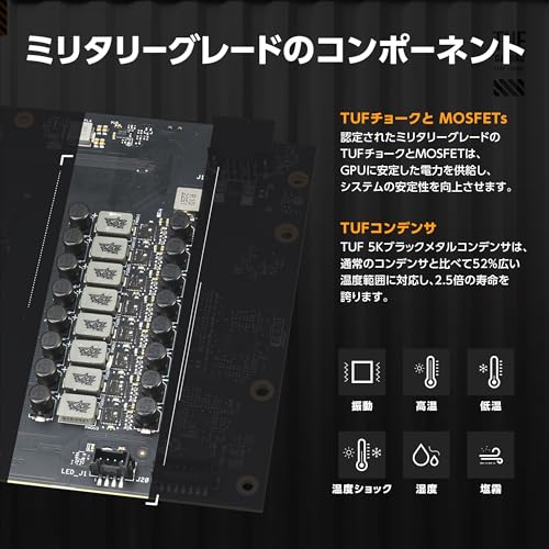 TUF-RTX5070-O12G-GAMING 2