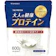武内製薬 シニアプロテイン 1