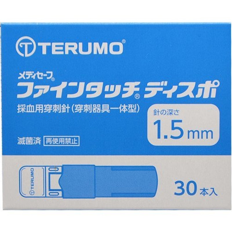 メディセーフ ファインタッチディスポ 1