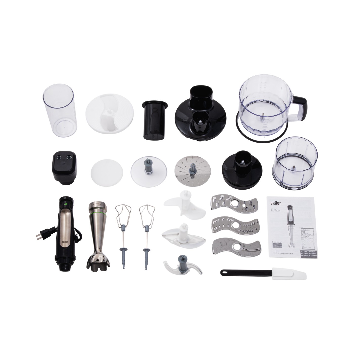 ブラウン マルチクイック7 MQ7085XBGの口コミ・評判は？実際に使って