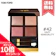 Tom Ford Beauty アイ カラー クォード 1