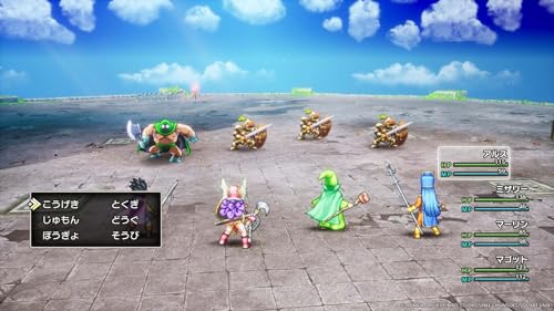 ドラゴンクエストIII そして伝説へ 3