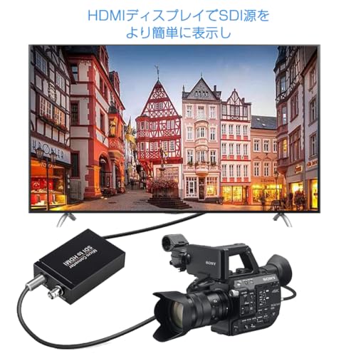 SDI to HDMI コンバーター 2