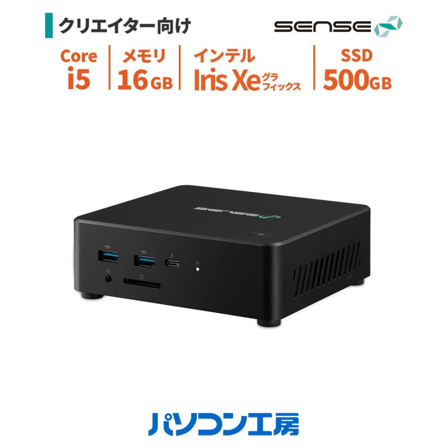 Core i5のデスクトップのおすすめ人気ランキング【2026年4月】 | マイ 