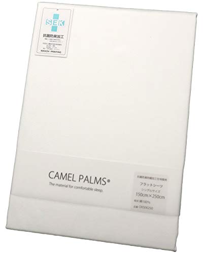 CAMEL PALMS フラットシーツ 1