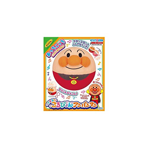 つかまえて ころぴょん 5