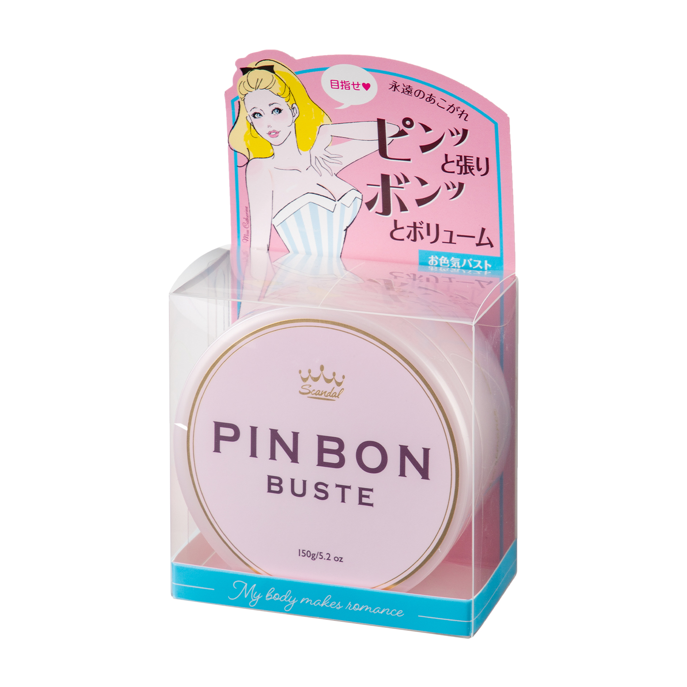 ピンポンパ〜ン様専用 素晴らしい音色 ゼンオン ディナーチャイム