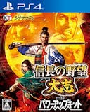 信長の野望シリーズのおすすめ人気ランキング【2026年6月】 3