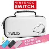 Nintendo Switch用ケースのおすすめ人気ランキング【2026年6月】 5