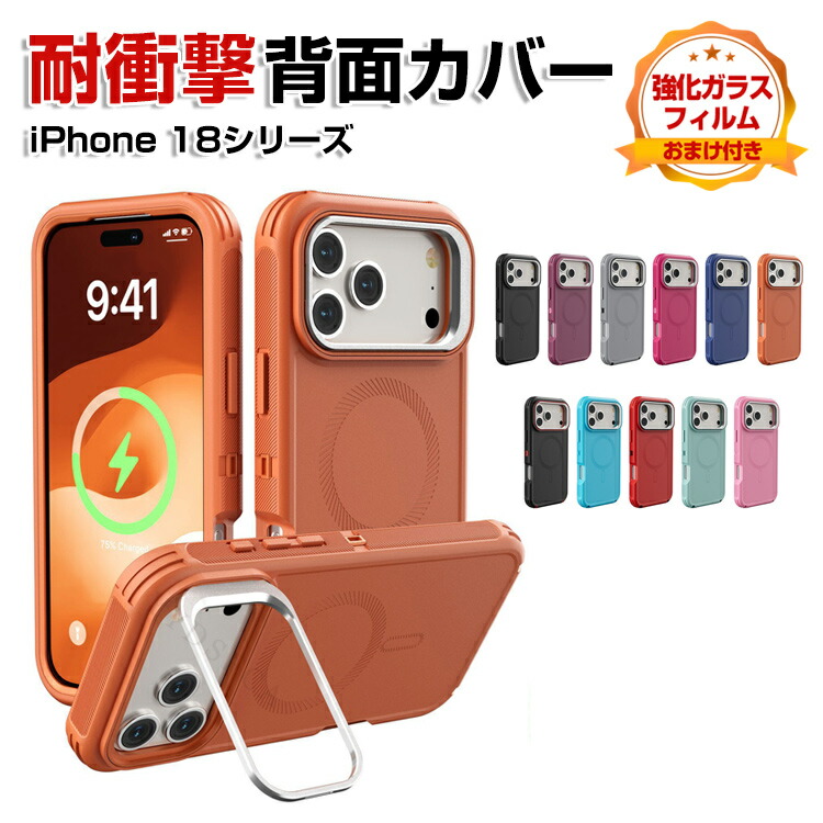 ケース 1