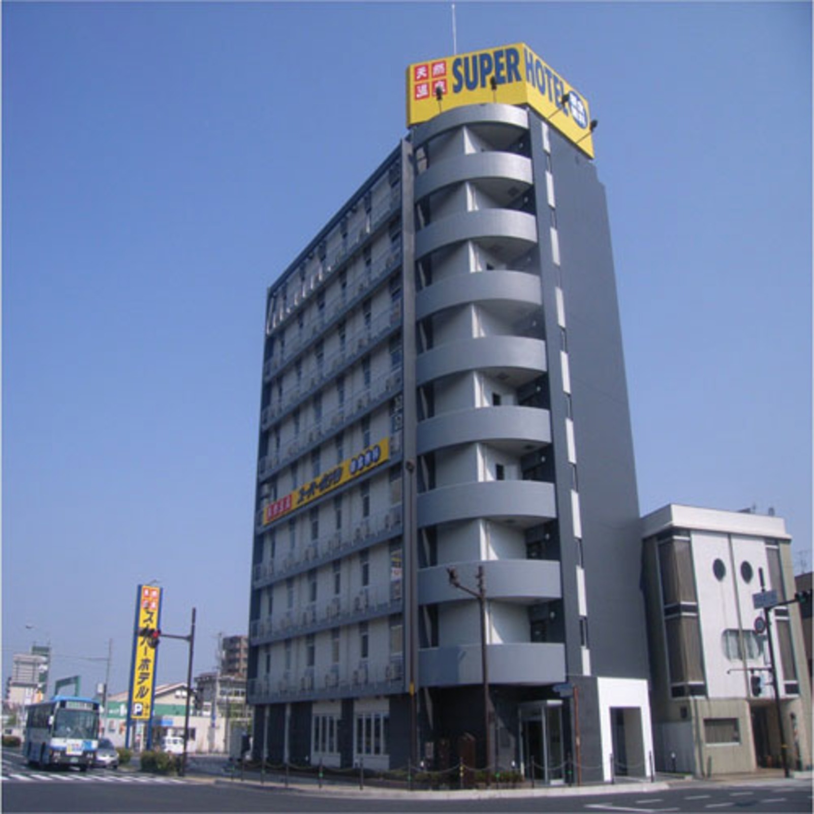 因幡の湯 スーパーホテル鳥取駅北口 1