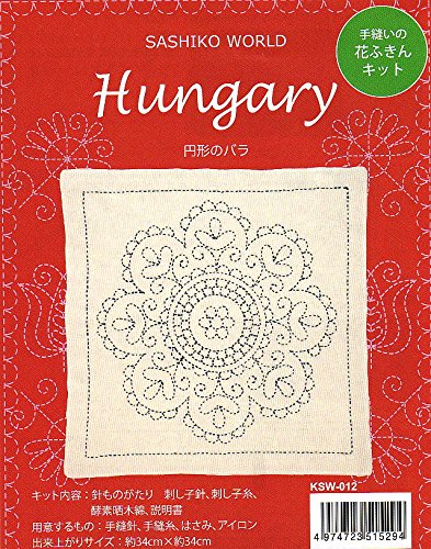 花ふきん SASHIKO WORLD Hungary 円形のバラ 1