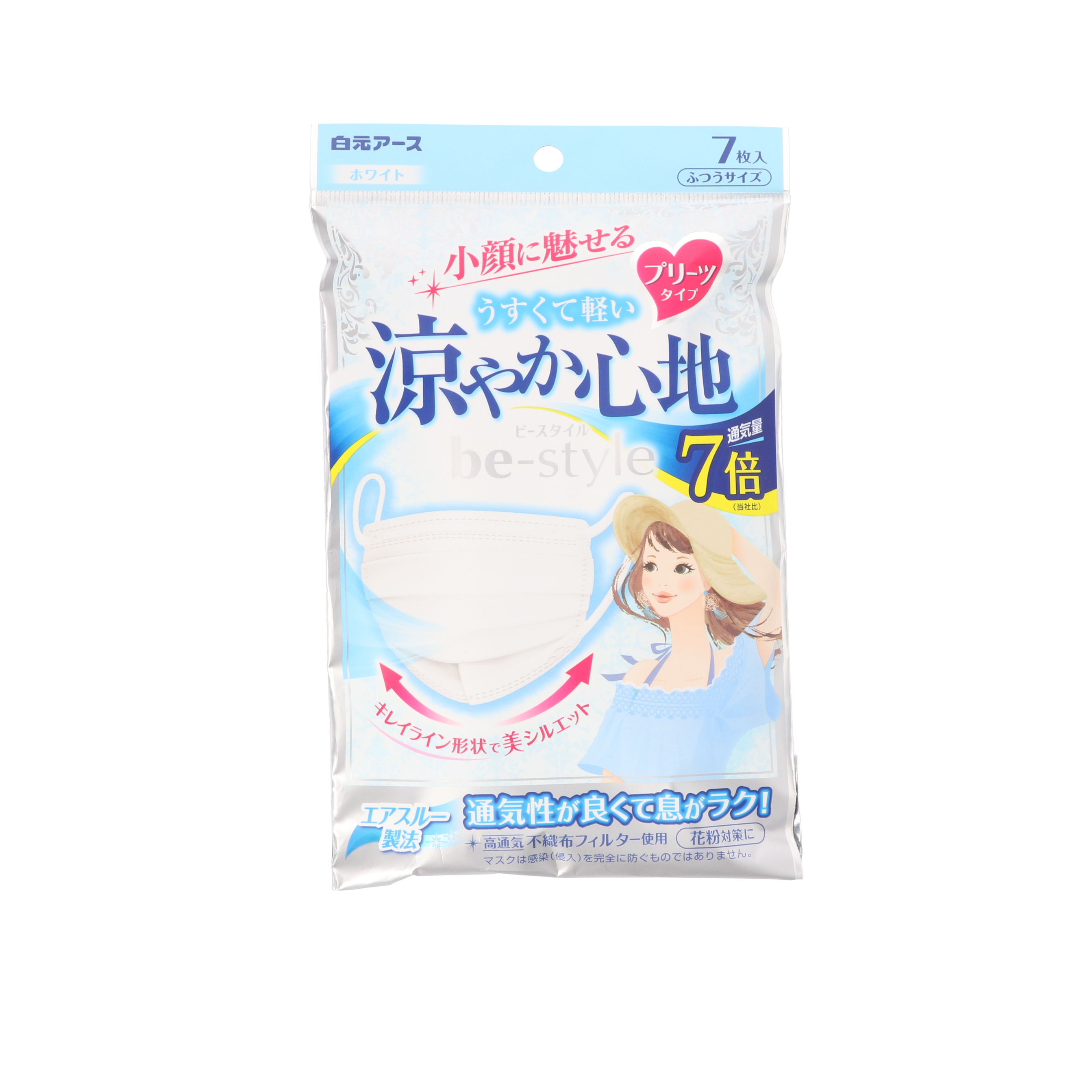 ビースタイル プリーツタイプ 涼やか心地 1