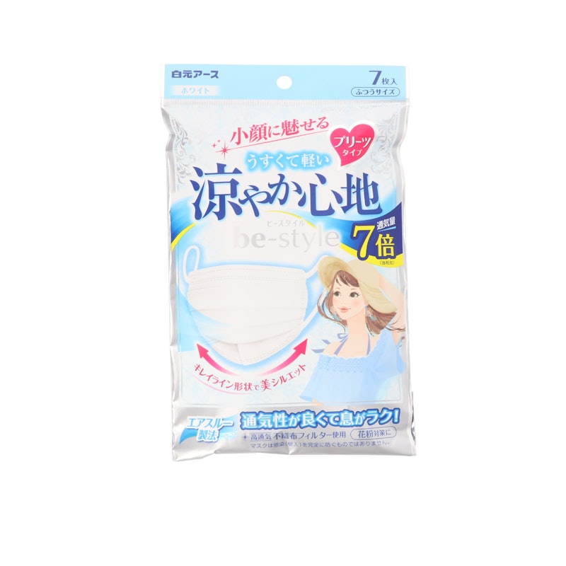 ビースタイル プリーツタイプ 涼やか心地 1