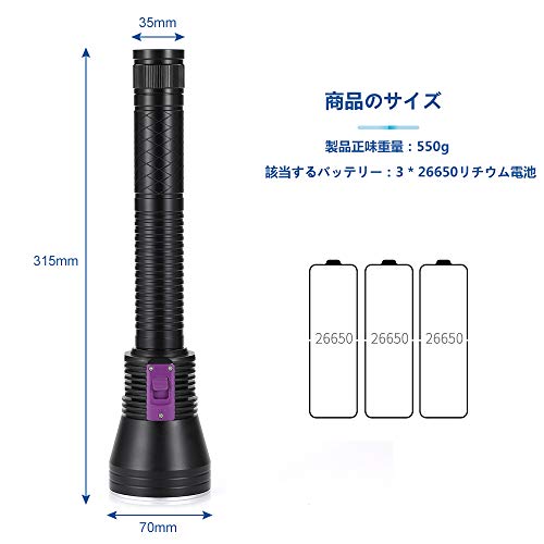 Asafee A37 LEDダイビング懐中電灯 2