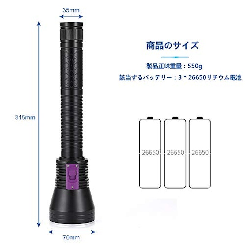 Asafee A37 LEDダイビング懐中電灯 2