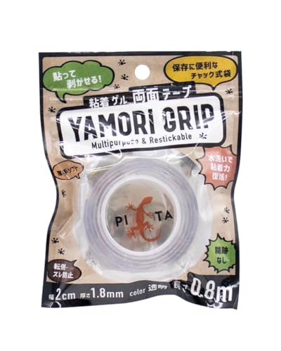 両面粘着ゲルテープ ヤモリグリップ 1