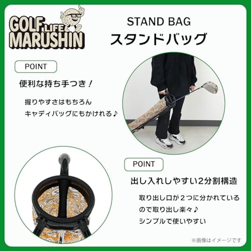 スタンドバッグ くまのプーさん ハニーファンタジー 3