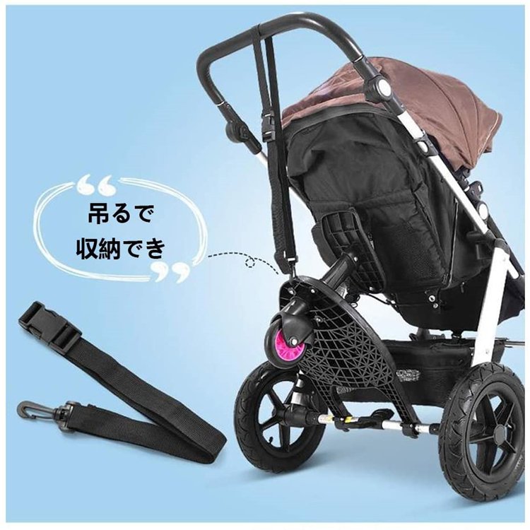 21年 ベビーカーステップのおすすめ人気ランキング7選 Mybest