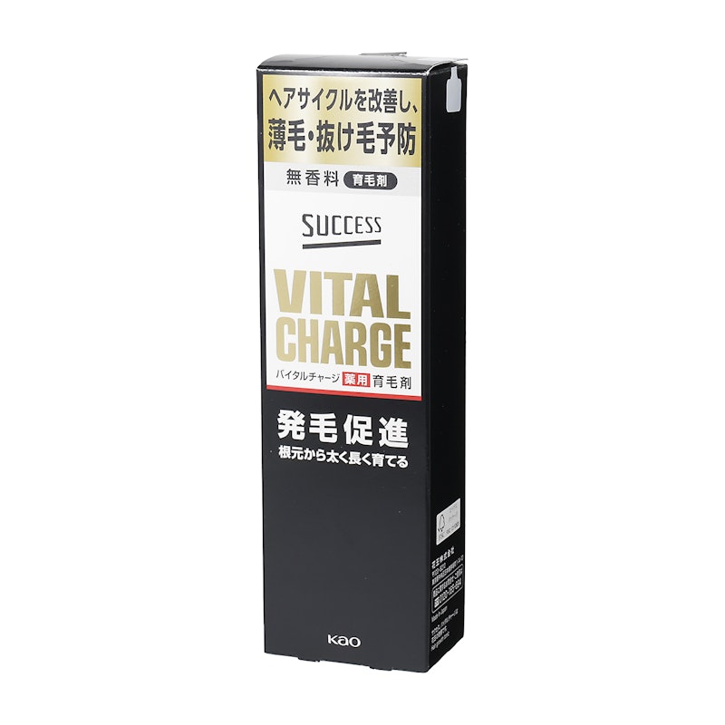 バイタルチャージ薬用育毛剤 3