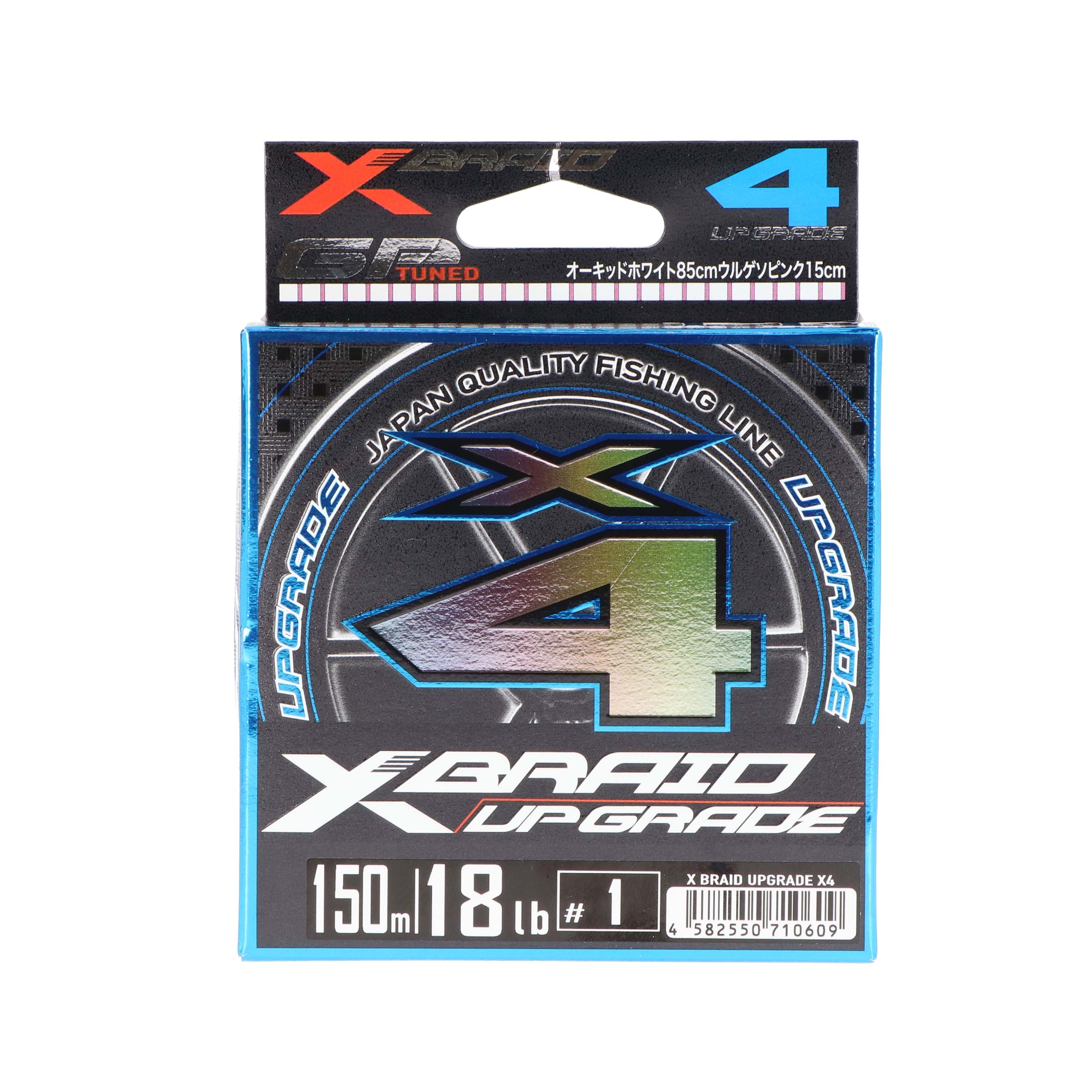 1号のPEラインのおすすめ人気ランキング【2026年1月】 | マイベスト