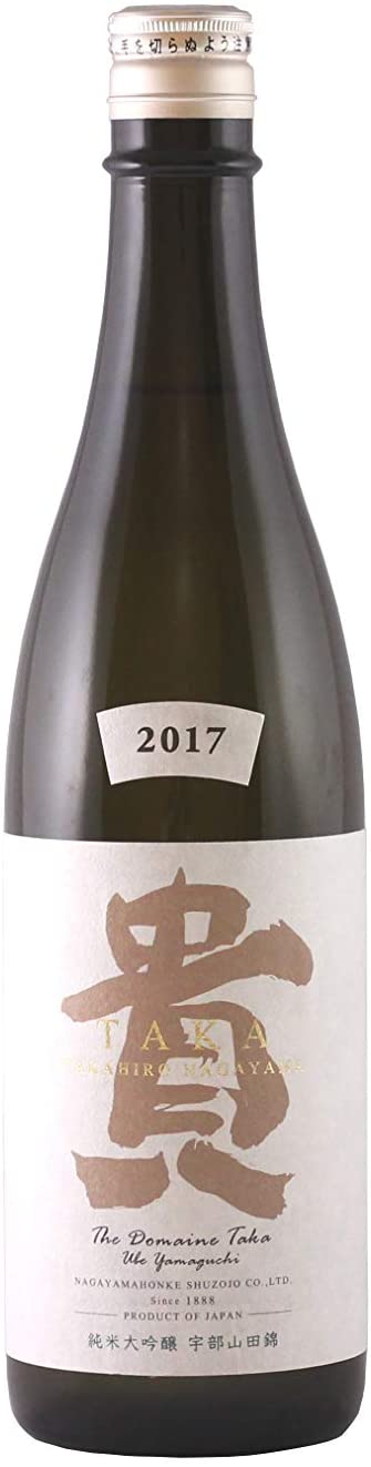 永山本家酒造場 貴 純米大吟醸　宇部山田錦ドメーヌTAKA 1枚目