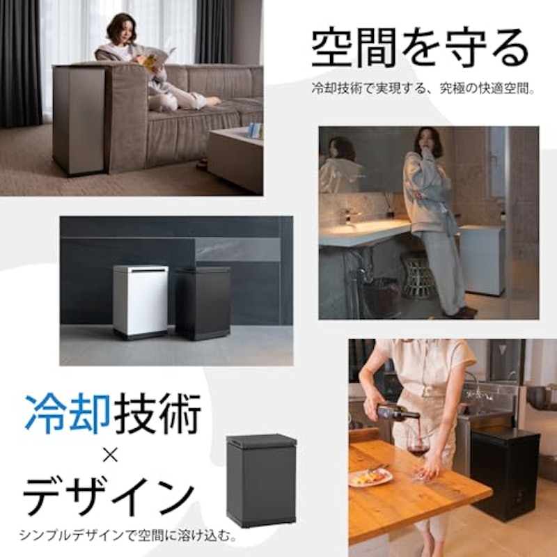 冷やすゴミ箱 3