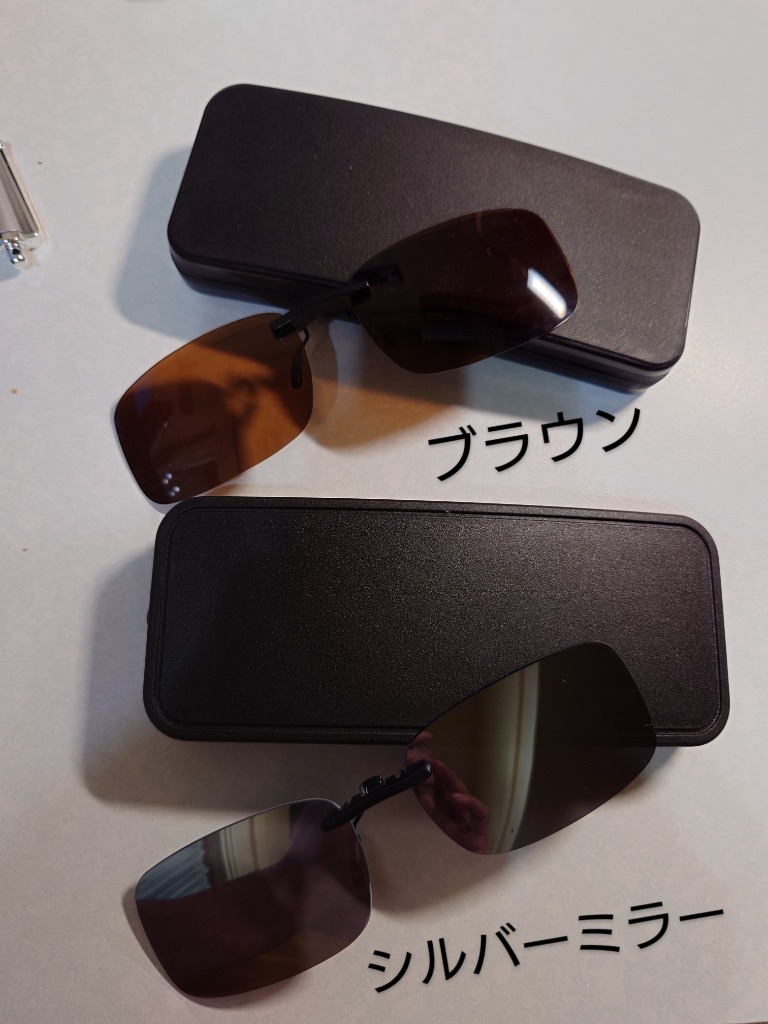 サングラス 8