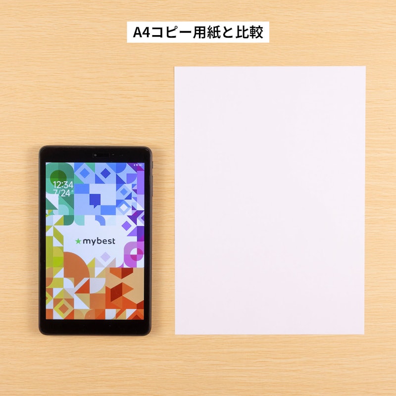 タブレット 4