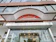 フジグランドホテル 駅前フジグランドホテル 1
