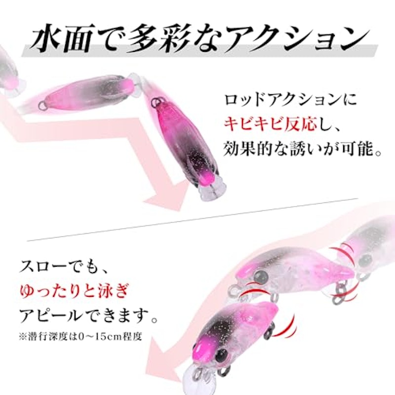エリアトラウト 3