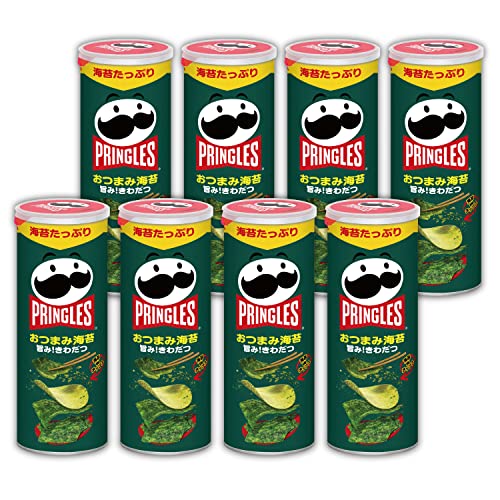 PRINGLESプリングルズ台形スカートウール黒