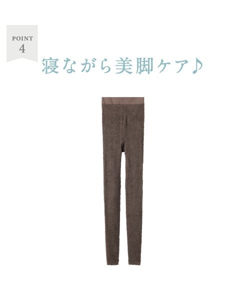 着圧レギンス  7