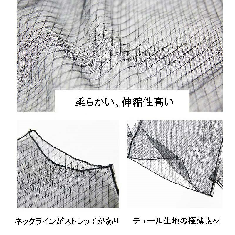 シースルートップス 2枚セット 5