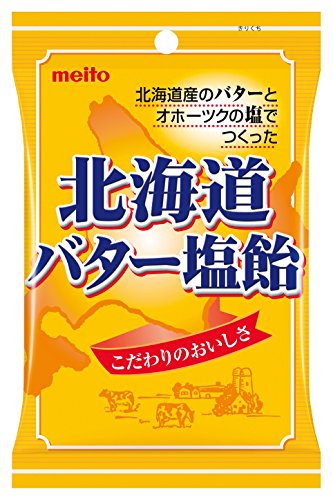 2023年】バター飴のおすすめ人気ランキング34選 | mybest