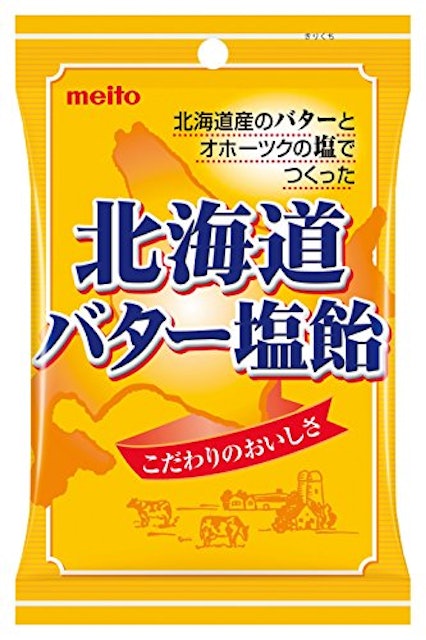 21年 バター飴のおすすめ人気ランキング15選 Mybest 21年 バター飴のおすすめ人気ランキング15選 Mybest
