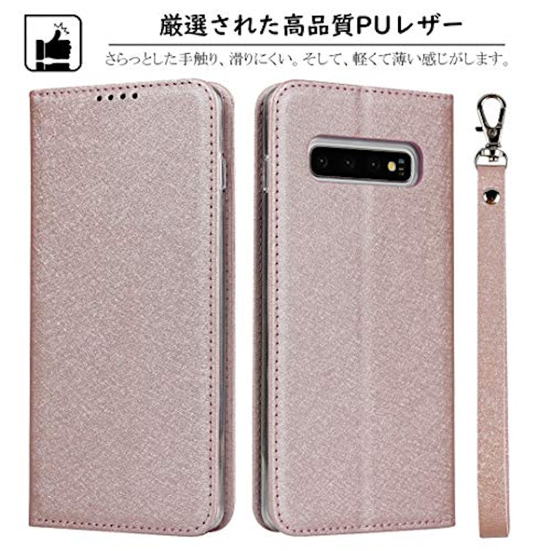PUレザーカバー 2