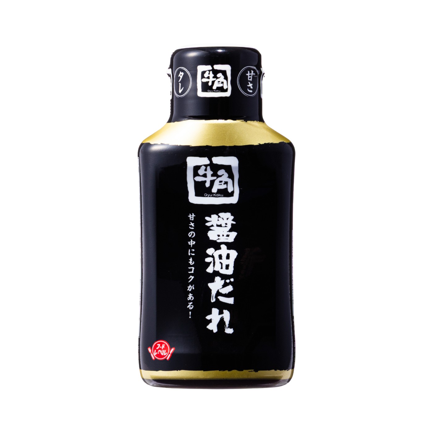 牛角 醬油だれ