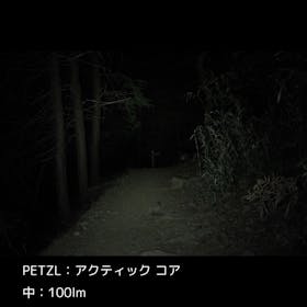 PETZL アクティック コア E065AAを徹底レビュー!実際に使ってわかったメリット・デメリットは? 3