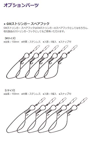 ストリンガーのおすすめ人気ランキング【2024年】 | マイベスト