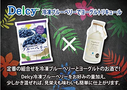 ブルーベリー 3