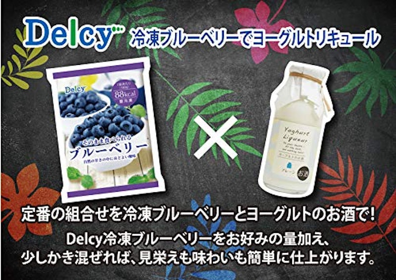 ブルーベリー 3