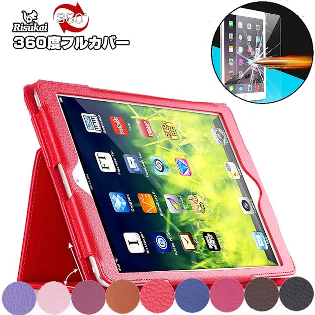 21年 タブレットケースのおすすめ人気ランキング17選 Mybest 21年 タブレットケースのおすすめ人気ランキング17選 Mybest